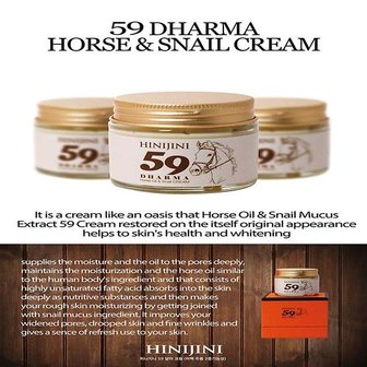 HINIJINI 59 Dharma Horse Oil &amp; Snail Repair Cream (70ml)  out of stock!!!