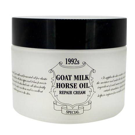 Goat Milk Horse Oil Creme (50ml)